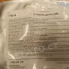 2 kg - Crumble Kávový - posyp na dochucení a dekoraci, Stella